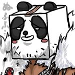 ぜろ
