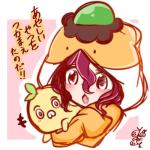 バン