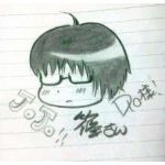 笹さん