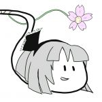 あづれ