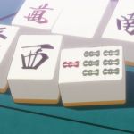 豆腐