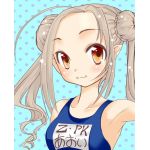 AOI