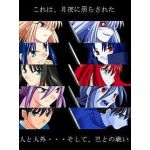 KyShiki@00Q