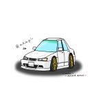 よね