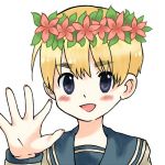 うみ