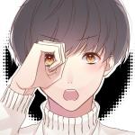 藍世 棗