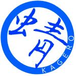 蜻蛉ｰkageroｰ