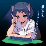 べーこん