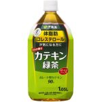かてきん