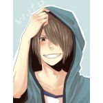 wato