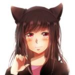 Riwa