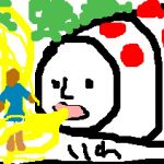 い。