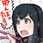霧都れいる