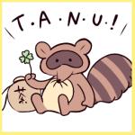 四葉たぬお