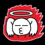 でいだぶる