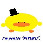 7110