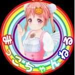 まっこ