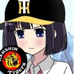 ほぇいよ