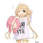 あうぷ