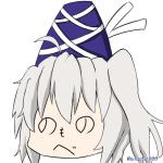 鴨田染瑞