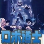 シルバー