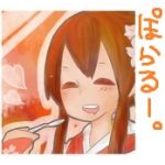 ぽらるー
