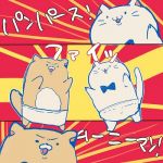枯柳