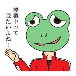 ふっく