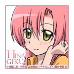 userPhoto