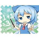 如月おとは