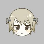 くの