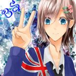 BS(ﾌﾞﾙｰ･ｽﾌﾟﾘﾝｸﾞ)