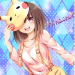 HIKAOMI