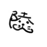 rikuuuuu1022