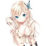 せーや