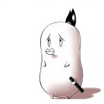鹿味噌
