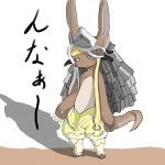 ぬこーと