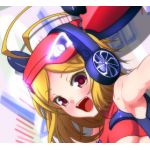 メリア