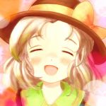 だいそ