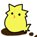 たいご
