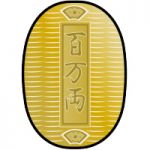 小判鮫