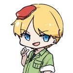 kuco