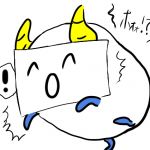 ぷっちょ鬼