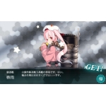 ユウハ