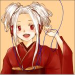 あゆ太郎