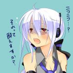 松ちゃん