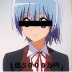 ( ﾟДﾟ)ノω