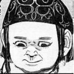 松浦
