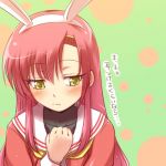 ヒナたん