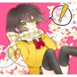 黒莵りう